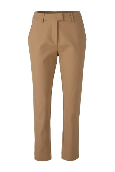Marc Cain Hosen Slim-fit Trousers Beige 3 Marc Cain Hosen Slim-fit Trousers Beige